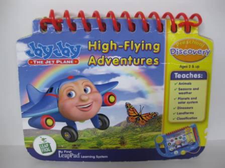 Jay Jay The Jet Plane (Discovery) - My First LeapPad Book Only